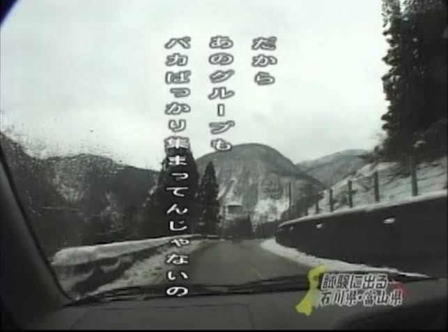 カリキュラムに沿ってるなら、あの歌詞は有り得ないですな(´・ω・｀)
在日は自らを朝鮮人と言っておきながら朝鮮語やハングル読めないから