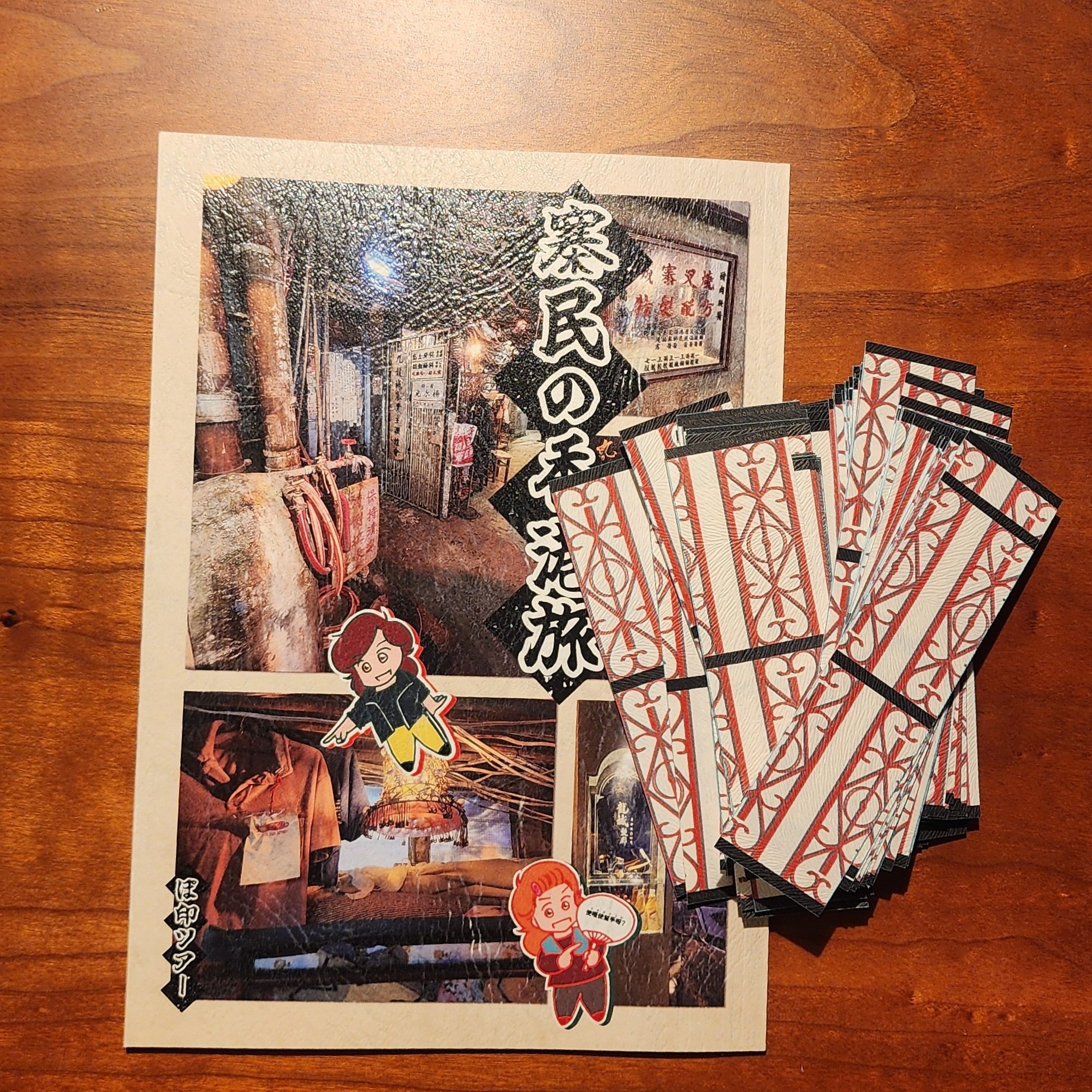 時空の絵旅人 コミケ限定品 額縁2種 fit=scale-down,w=1200