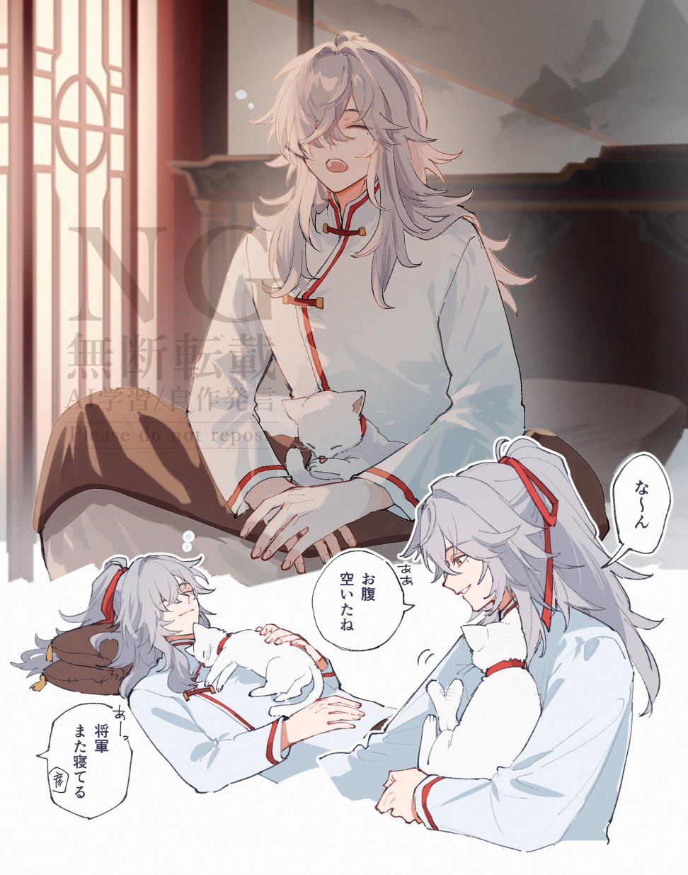 ゆず様 リクエスト 2点 まとめ商品 ゆずみかん様 リクエスト 2点