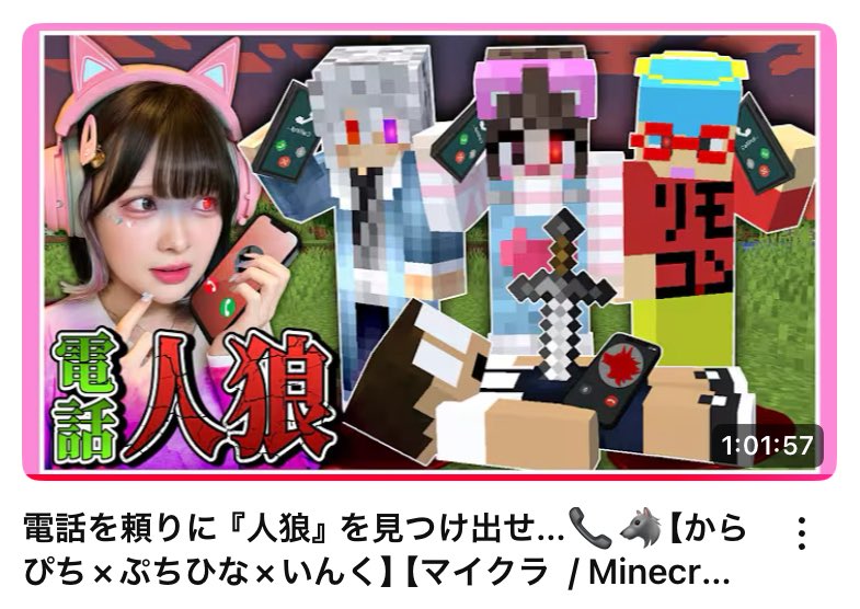 2lgxf_'s tweet photo. @syuuto1122 さんへ❤️❤️

夏コラ動画ありがとうございます🌺🌺
人狼ほんとにさいこうです！！ALTに感想書いたので見てくれるとうれしいです❤️❤️😭

#しゅろくま便 #しゅうと さん #夏コラ https://t.co/UzSnT4iIed