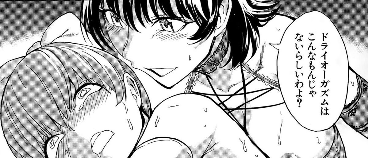 kuronousagi5's tweet photo. https://t.co/4gpzlDlyFr