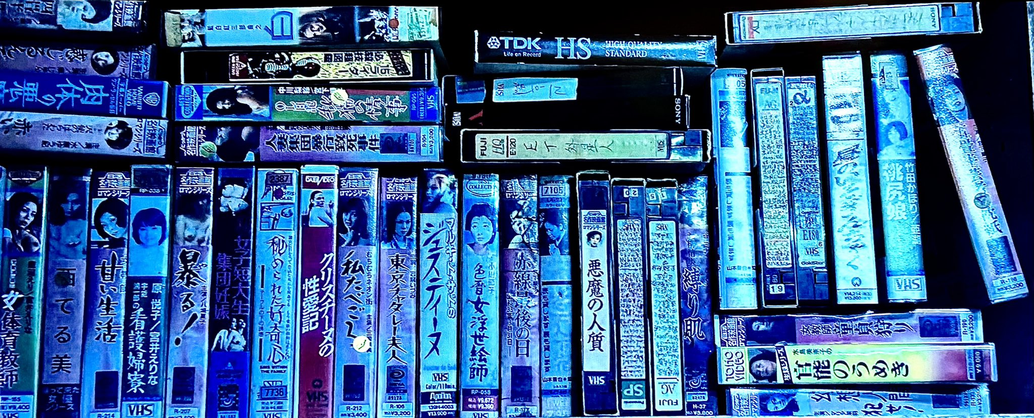私のサンタボーイ　VHS 私のサンタボーイ VHS
