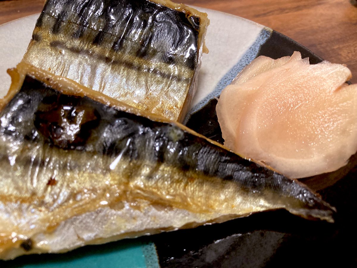 ron_1234567890's tweet image. 青魚食べたくてシンプルに焼きサバと手作りのガリ
#ろんごはん