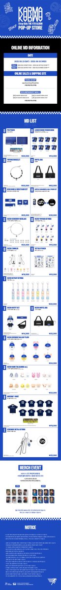 #StrayKids
<KARMA> POP-UP STORE MD
🌟公式グッズの予約開始！！

🎁購入特典：フォトカード

購入はこちらから
➡️qoo10.jp/su/1445327366/…

#KARMA #CEREMONY
#StrayKidsComeback
#SKZ_KARMA_POPUP
スキズ アルバム トレカ
カムバ 交換 代行 共同購入
