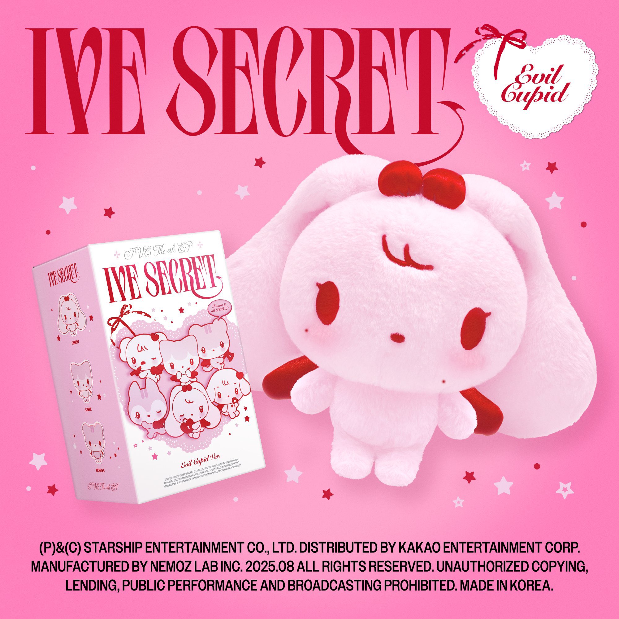 IVE SECRET EVIL CUPID レイ ぬいぐるみ Y600 ive secret evil cupid レイ - メルカリ
