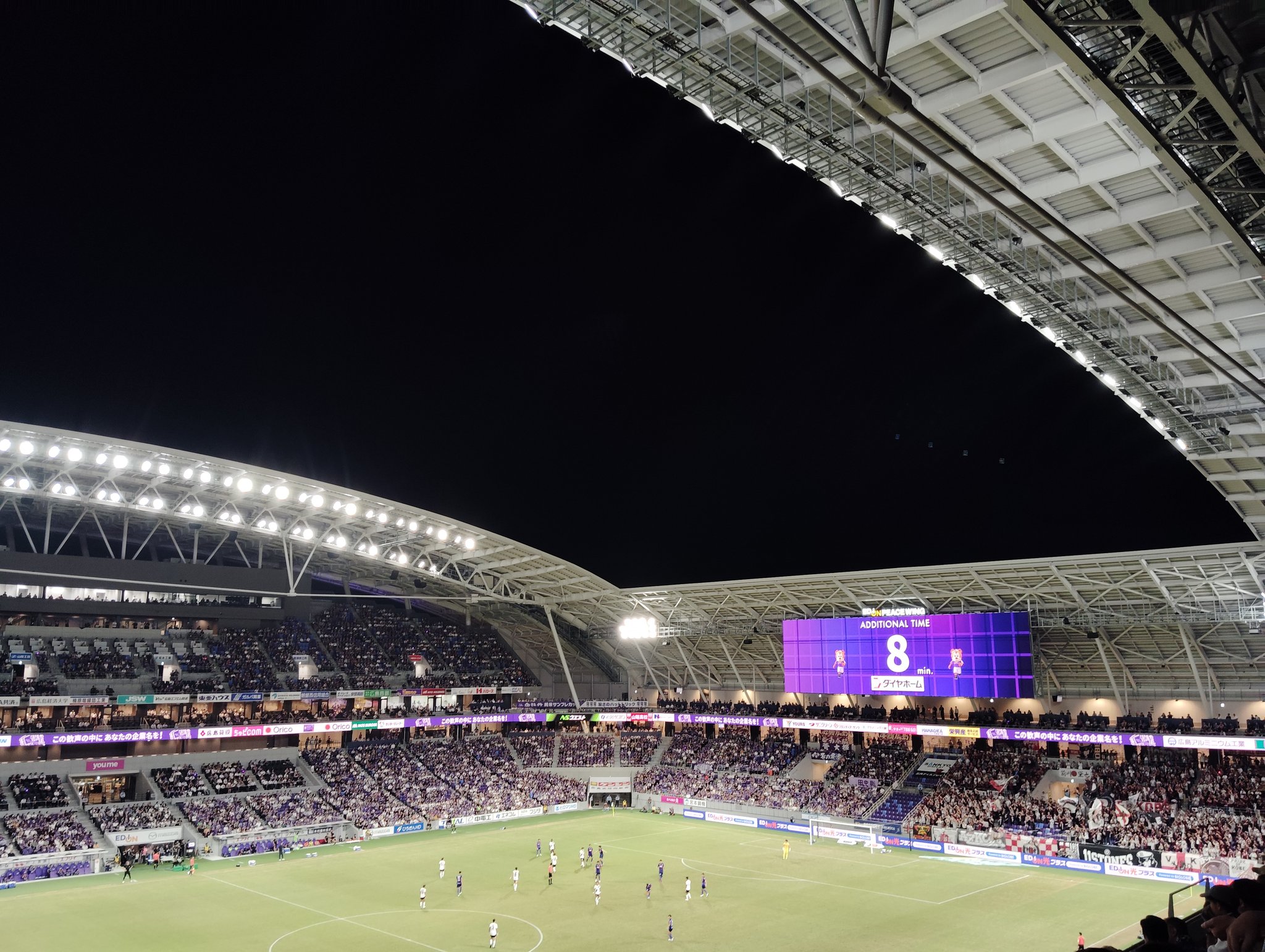 サンフレッチェ広島 ピステ サンフレッチェ広島 ピステ上