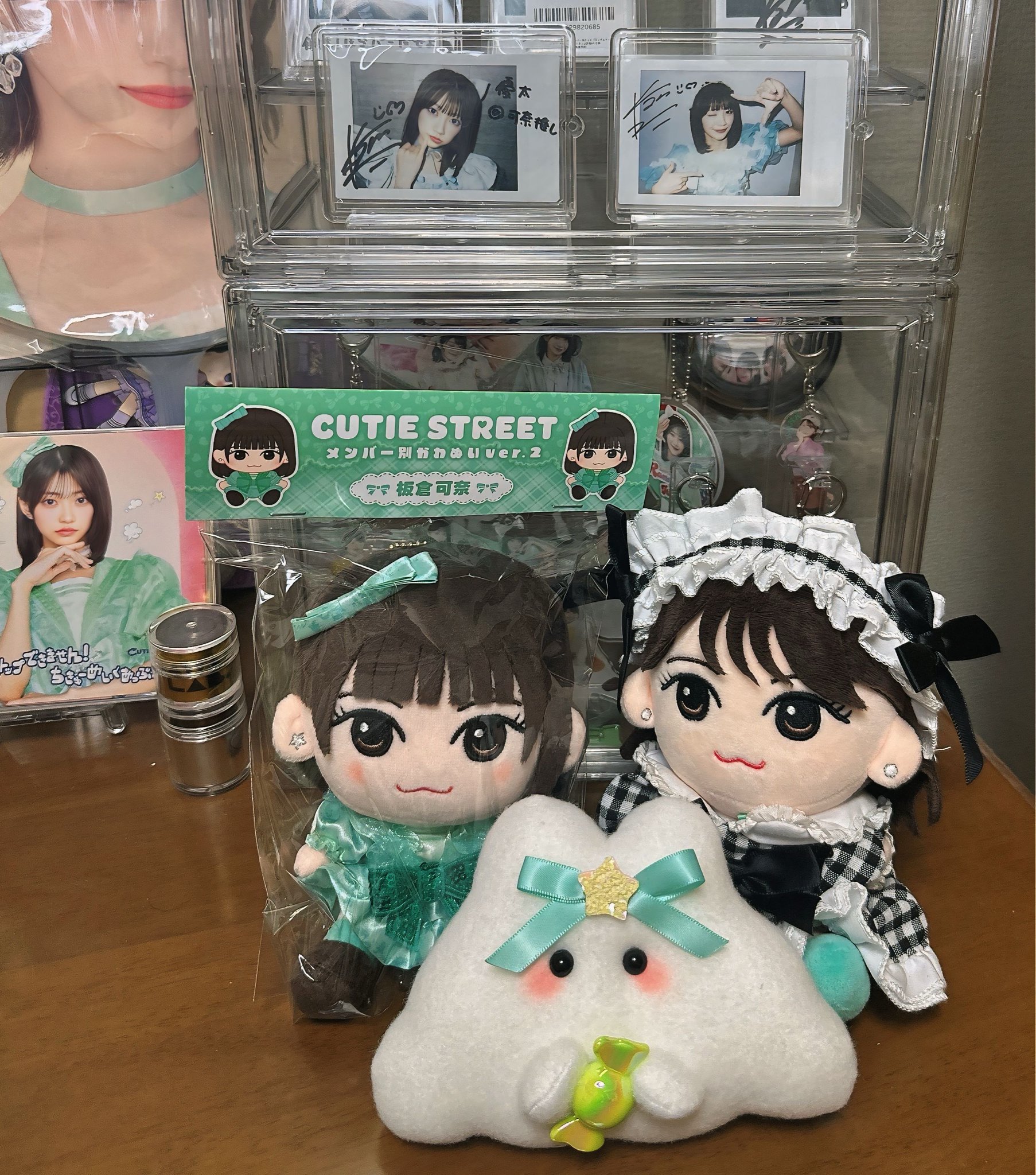 CUTIE STREET板倉可奈　アクスタ　キーホルダー　ちびぬいなどのセット。 CUTIE STREET板倉可奈 アクスタ キーホルダー ちびぬいなどのセット