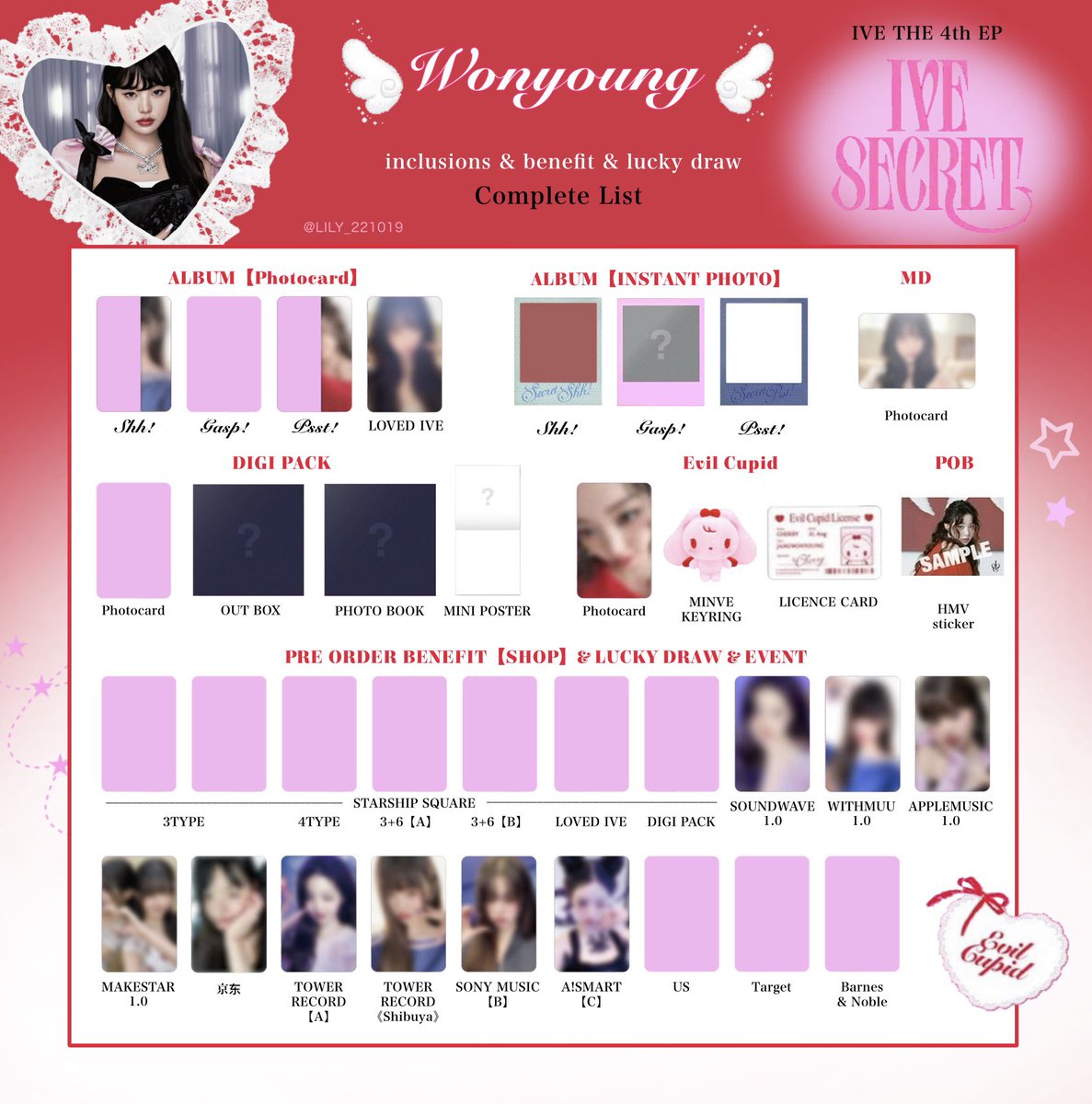 IVE SECRET LOVED IVE 封入トレカ 6種コンプ IVE SECRET LOVED IVE トレカ コンプ 6枚セット 封入 - メルカリ