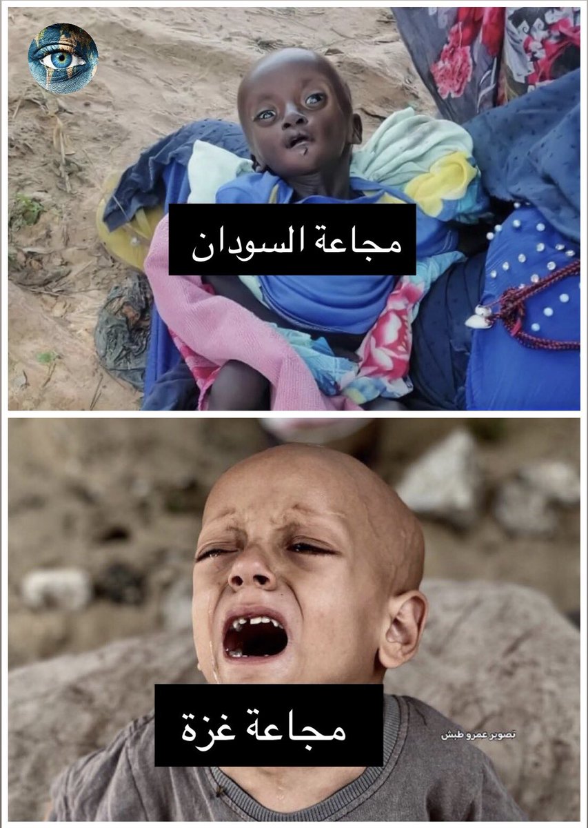 هاشم (@hashemuf1) on Twitter photo 