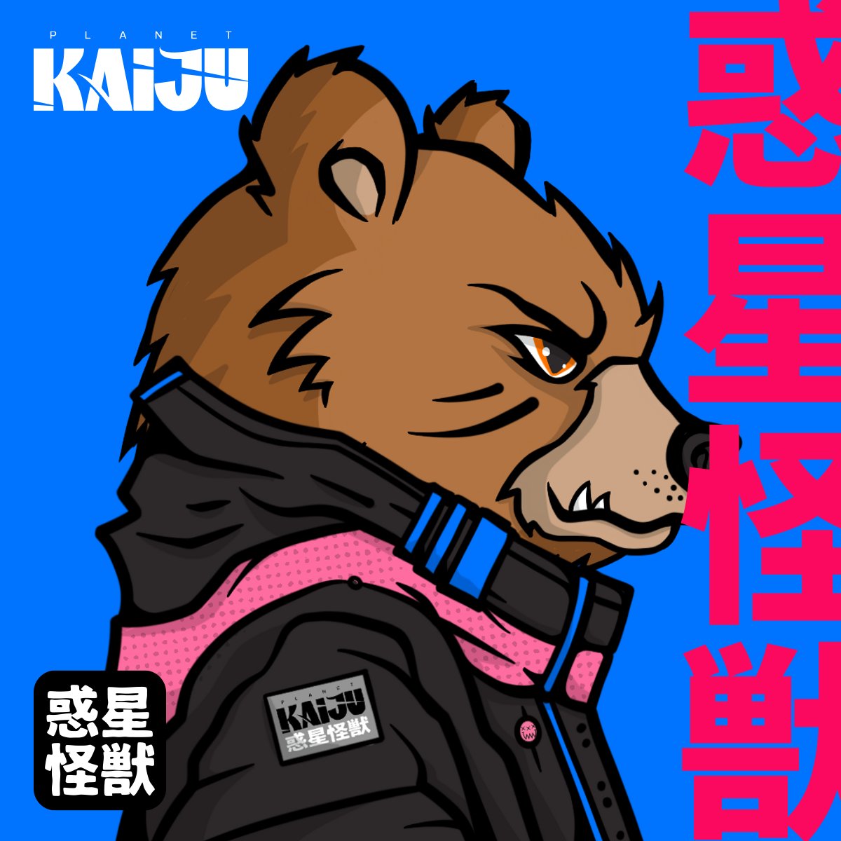 Damn the previews of the collection dropping in the discord, guest artists 1 of 1s, Power Rangers, Trait hunt prizes and platforms under development by the amazing <a href="/GotmLabz/">GOTM Labz</a> and <a href="/moon_blaze_/">Rico</a> plus many more. Minting is getting so close. #NFT #SOLANA #ART #COMMUNITY