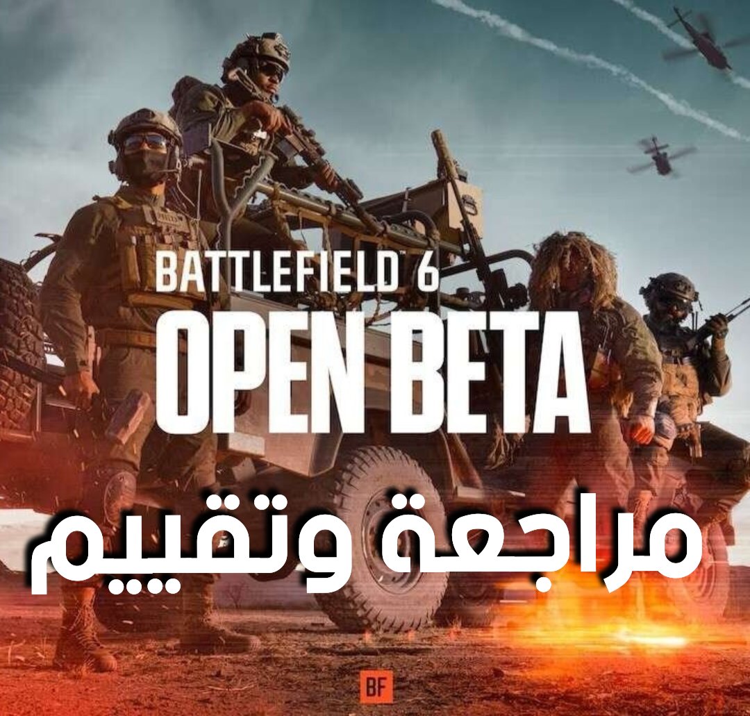 Soldier | سولجر tweet media