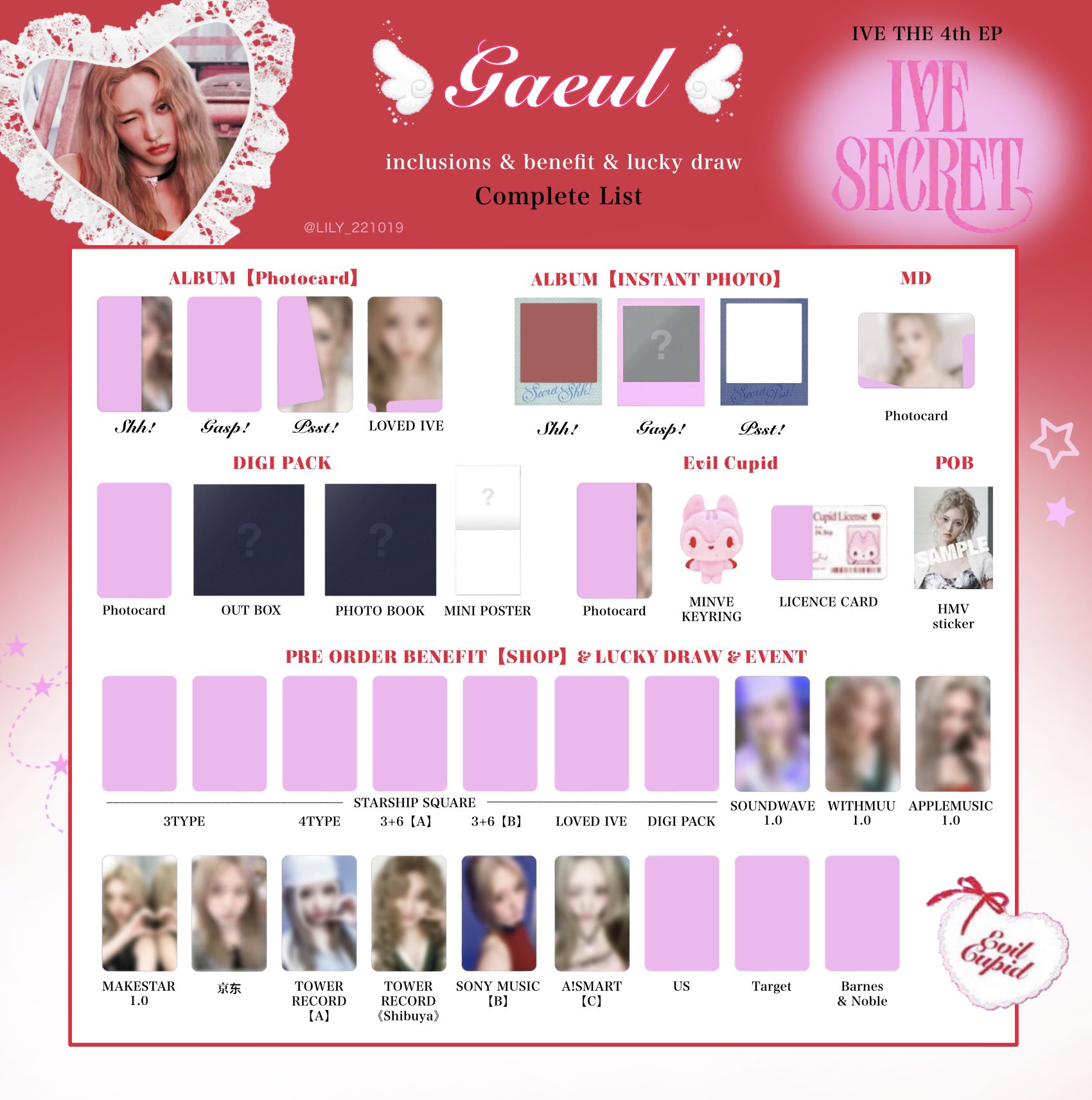 IVE SECRET まとめ売り　封入トレカ　インスタントフォト IVE SECRET まとめ売り 封入トレカ インスタントフォト - メルカリ