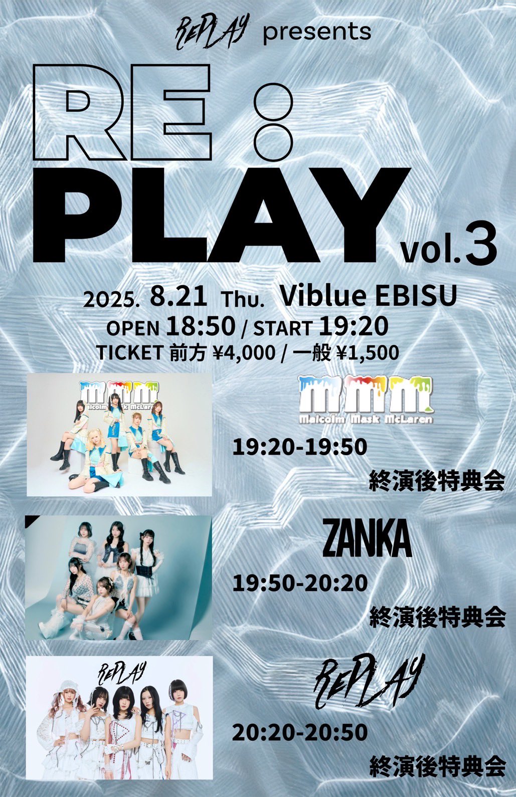 WELCOME BACK-COMPLETE EDITION- 平日即発送 Amazon.co.jp: WELCOME BACK -COMPLETE EDITION-(CD+スマプラ