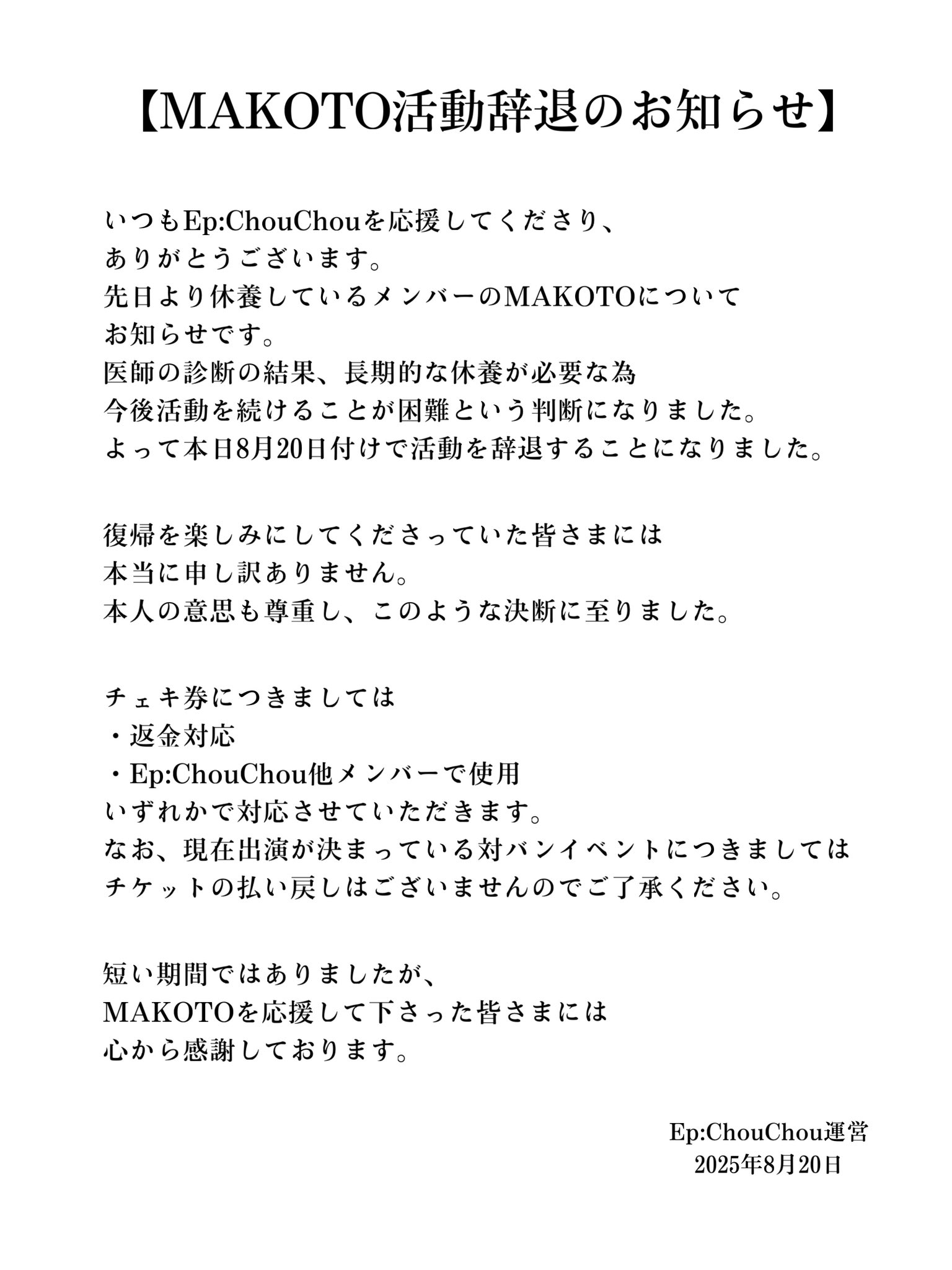 Ｊプロフ必読‼️購入前コメントを‼️ 2025年最新】購入前に必ずコメントくださいプロフ必読の人気