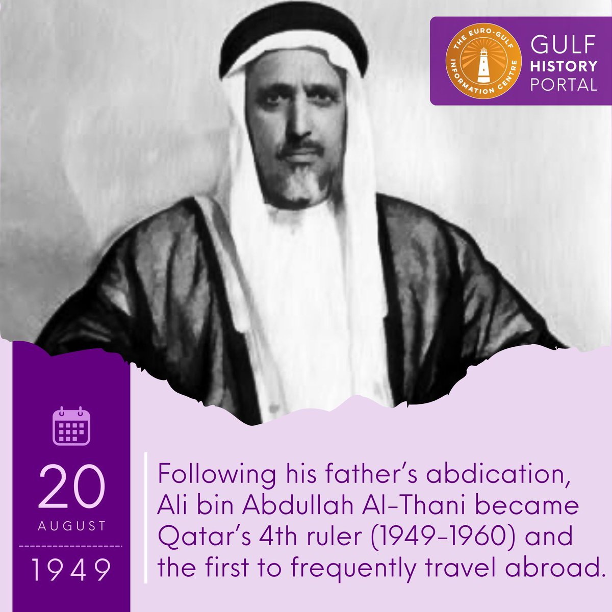 Explore the deep ties between the GCC &amp; EU in our Gulf History Portal. Your gateway to key political, economic &amp; cultural insights! #GCC #EU 

🔴Read more about it now. 
📍egic.info/gulf-history-p…