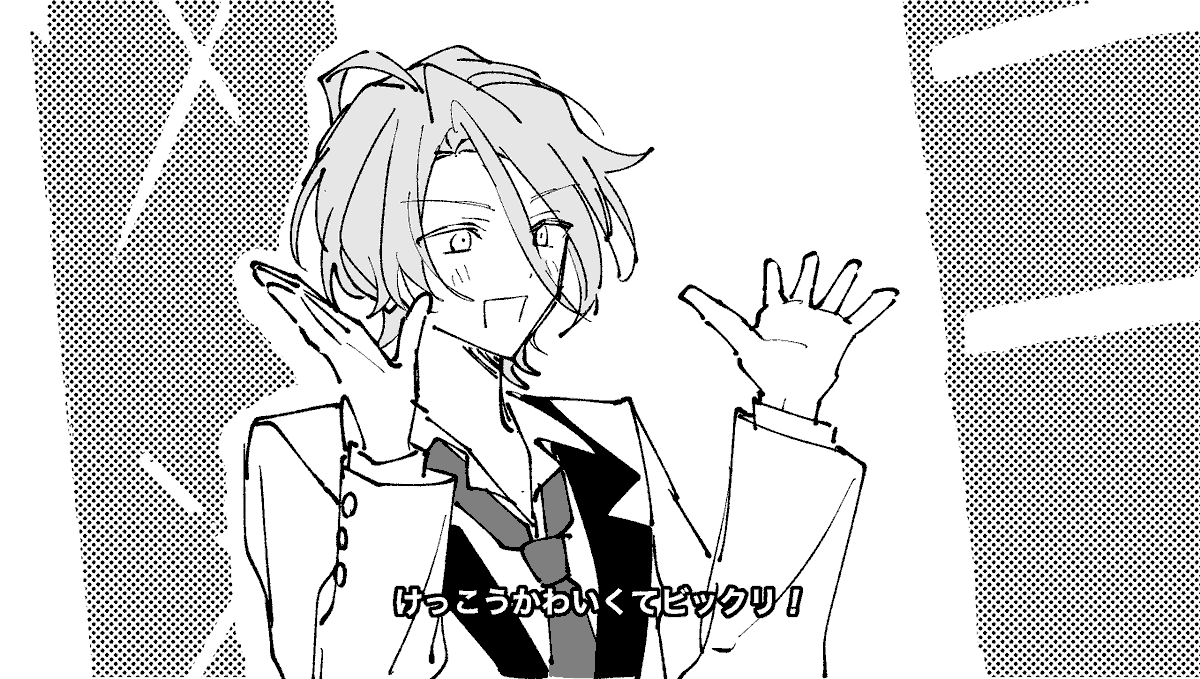 存在を忘れていたパロも入れました