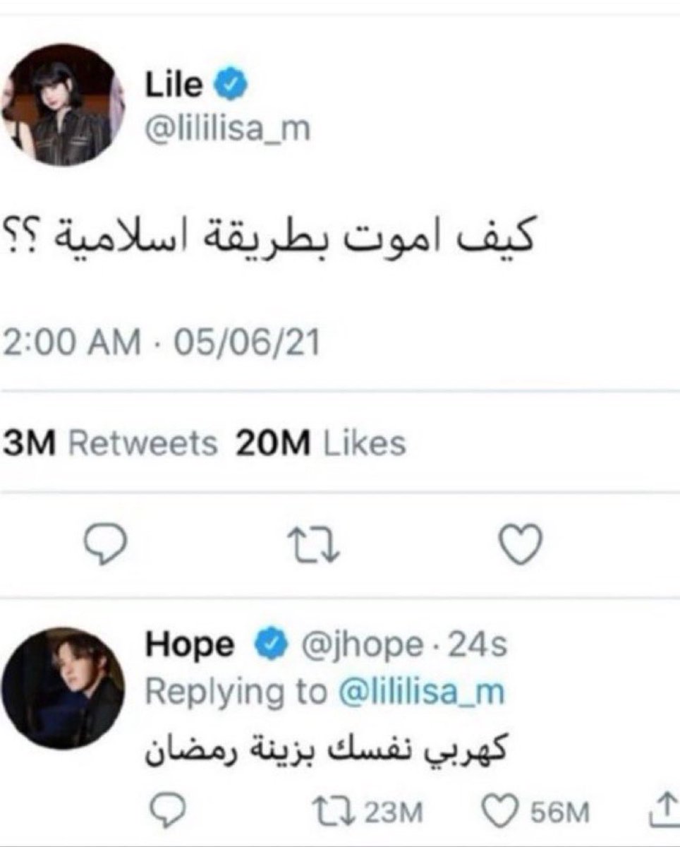 لا تعليق 👍😂😂😂