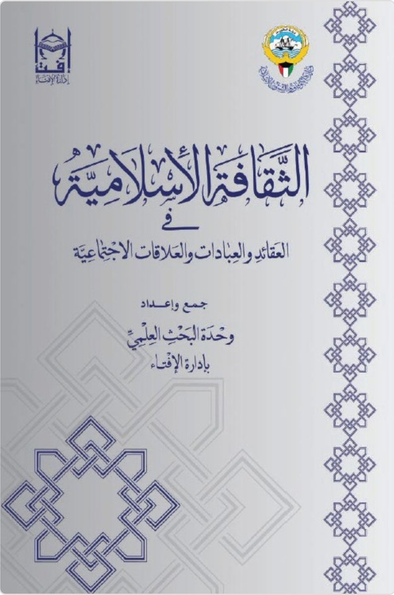 تركي المطيري tweet media