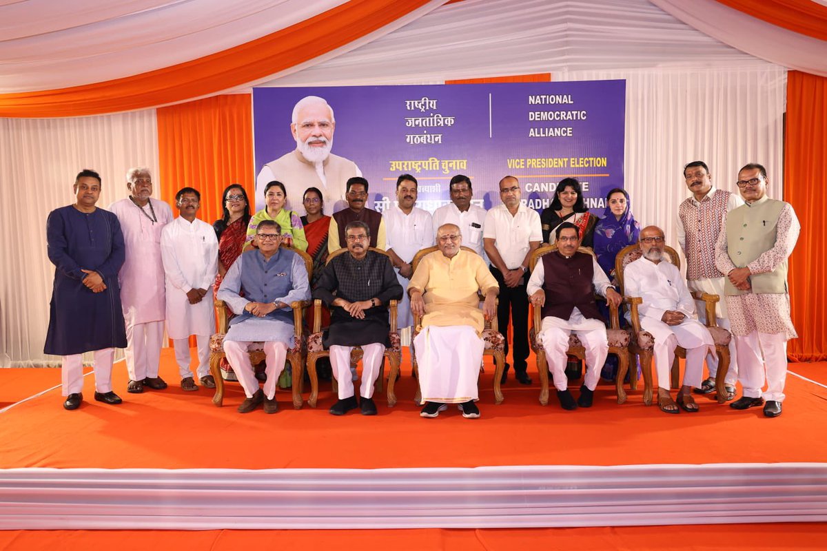 Baijayant Jay Panda (@pandajay) on Twitter photo Tonight, along with Union Ministers <a href="/JoshiPralhad/">Pralhad Joshi</a>, <a href="/dpradhanbjp/">Dharmendra Pradhan</a> and BJP MPs from Odisha, met & congratulated Thiru C.P. Radhakrishnan on being nominated as NDA’s Vice Presidential candidate. His decades of public service & rich experience will further strengthen our nation’s Tonight, along with Union Ministers <a href="/JoshiPralhad/">Pralhad Joshi</a>, <a href="/dpradhanbjp/">Dharmendra Pradhan</a> and BJP MPs from Odisha, met & congratulated Thiru C.P. Radhakrishnan on being nominated as NDA’s Vice Presidential candidate. His decades of public service & rich experience will further strengthen our nation’s