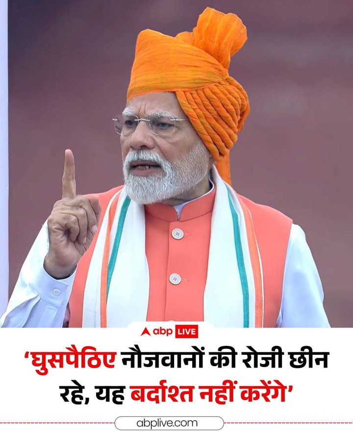 meriaawwaazz's tweet image. #BlameGame
हालांकि यह समाचार पुराना है, लेकिन ये blame game वाला दुःख काहे खत्म नही होता, अब #रोजगार नही दे पा रहे हैं ,इसमें भी दोष दूसरों को। 
&quot; ज़िंदगी मेरी, सोच ,आवाज़ और अल्फाज़ भी मेरे&quot;