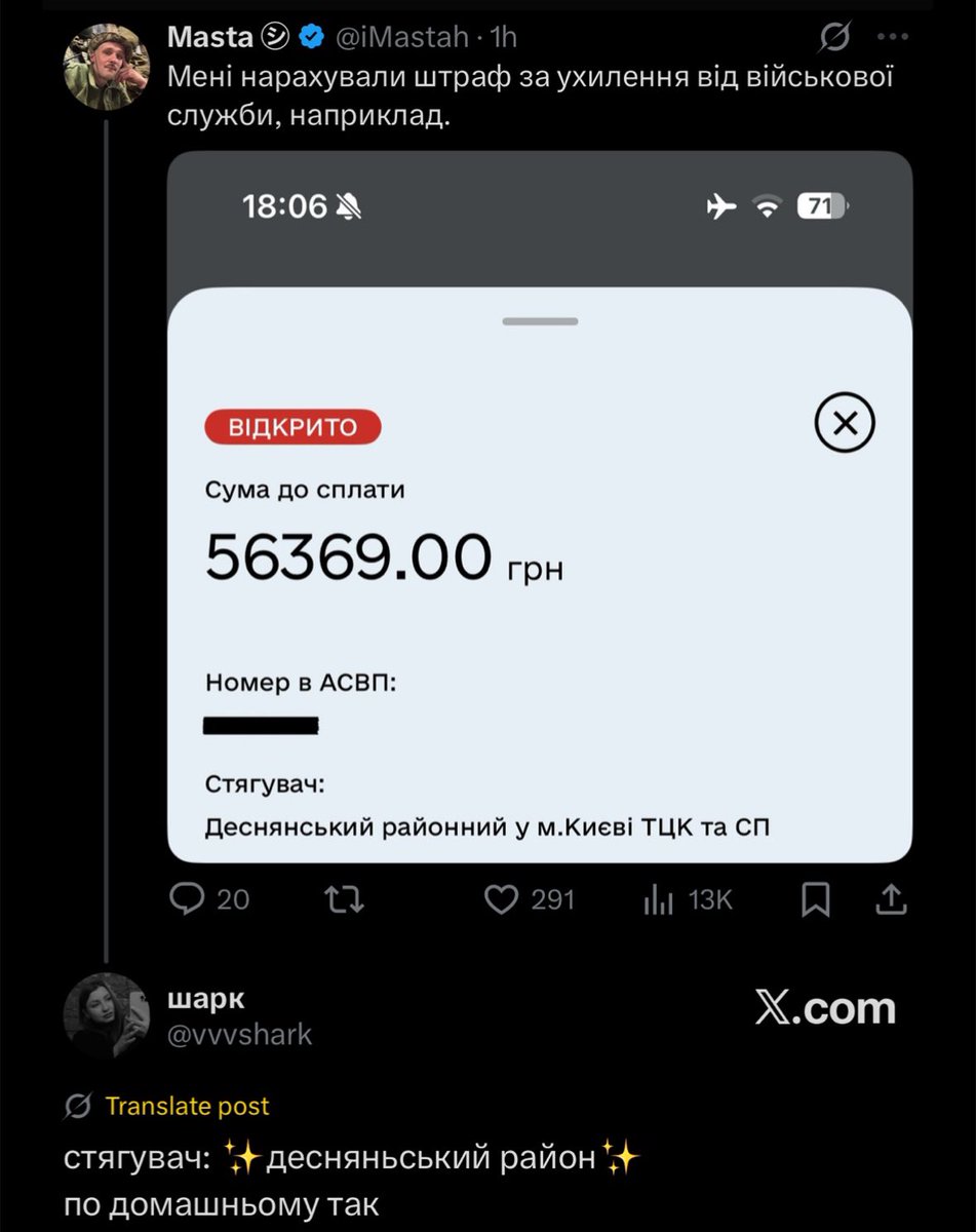 Т Р О Є Щ И Н А ! ! !

Т Р О Є Щ И Н А ! ! !

Т Р О Є Щ И Н А ! ! !