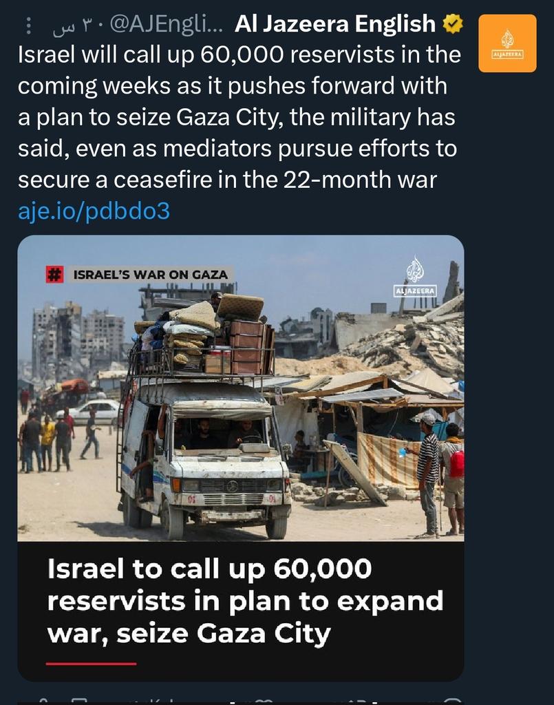 The momentum of m¡I¡tary operations has intensified in our region and city, leading to a sharp rise in prices and panic buying due to people's fear and rush to buy and store food and water. This has resulted in a sh0rtage of essential goods and the disappearance of some of them.