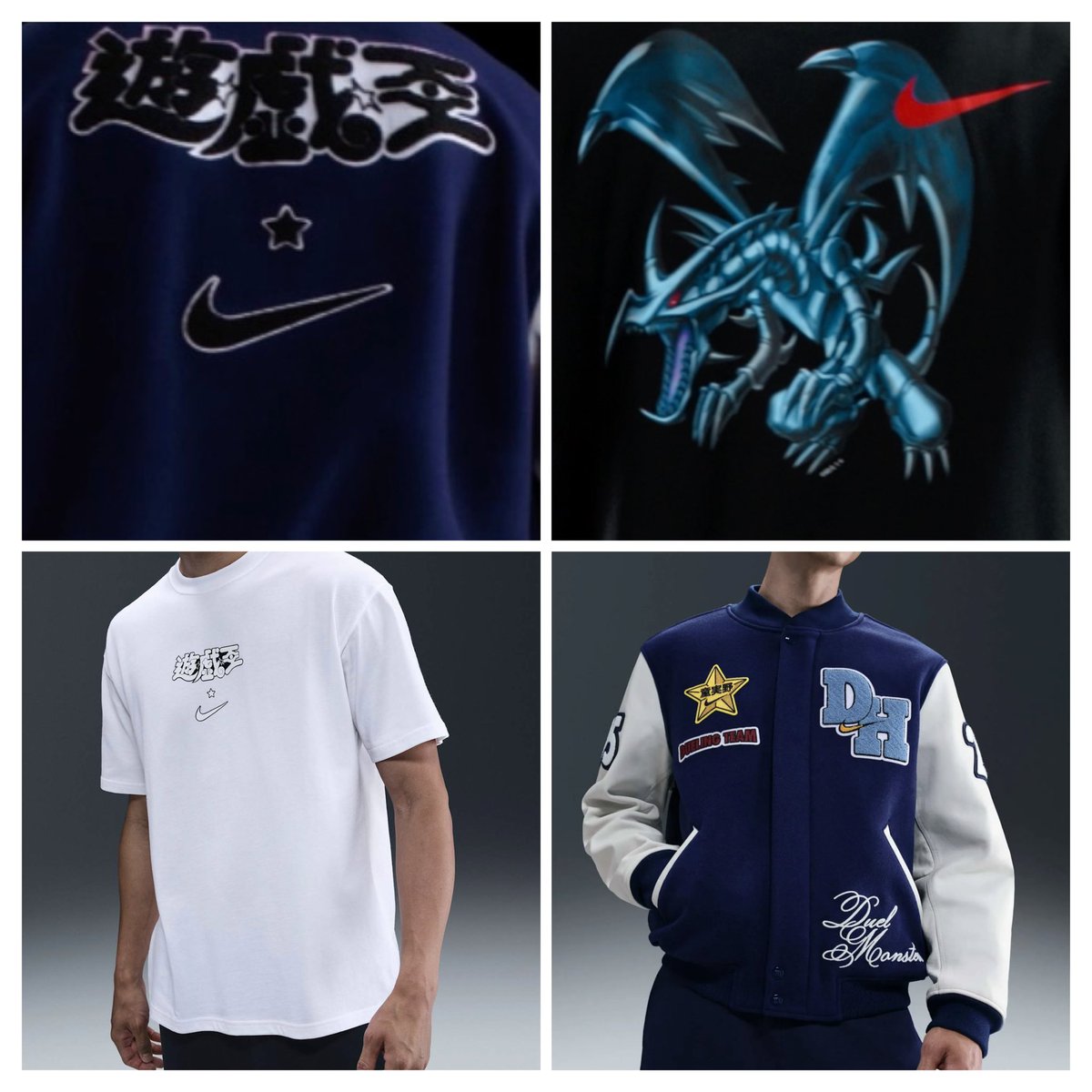 ナイキ様 Nike Air Max Tailwind 4 