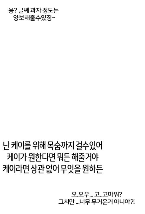 개 tweet media