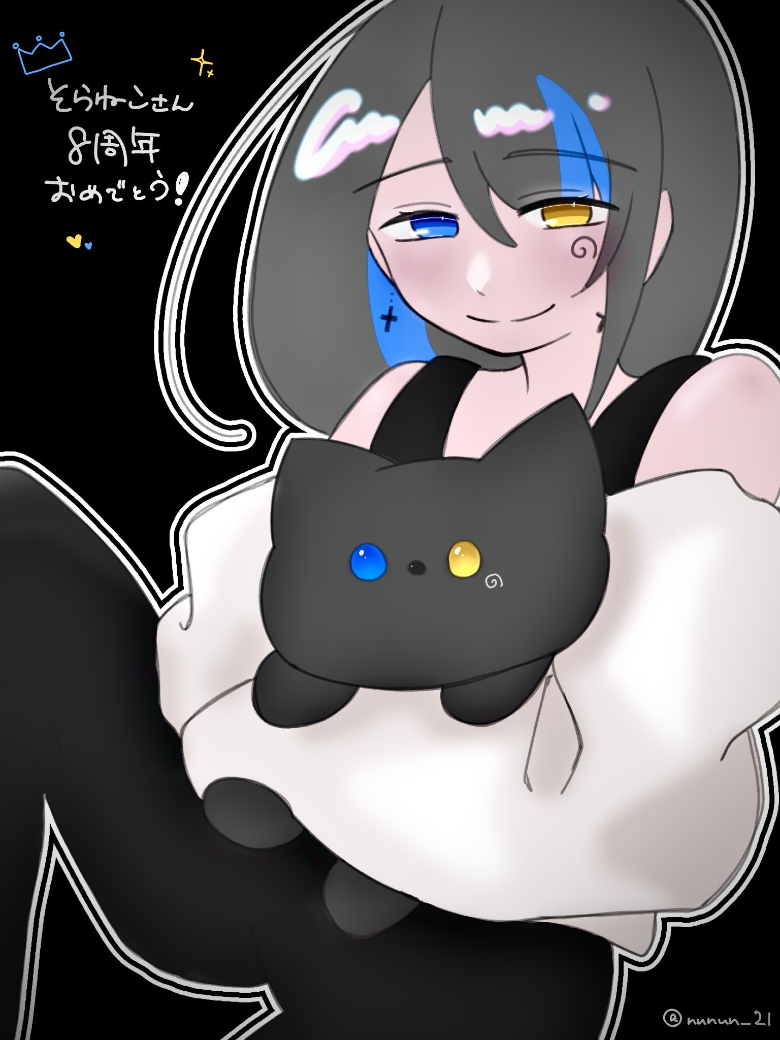 そらねこ (@_soraneko_22) / X