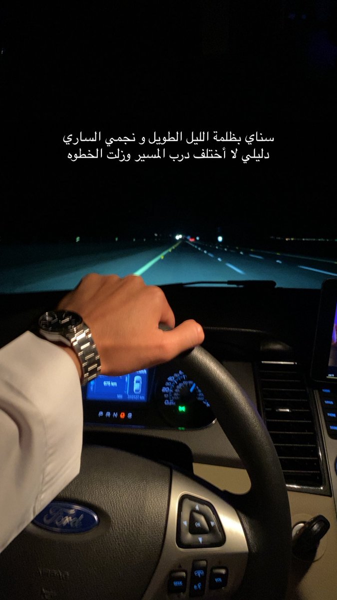 emsparamedic0's tweet photo. https://t.co/nmO3EhZGux