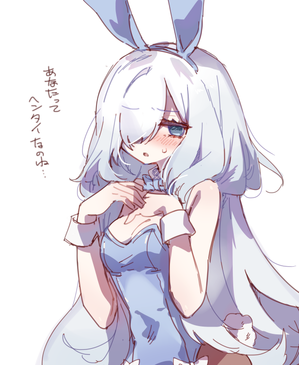 これは再掲のバニーです 