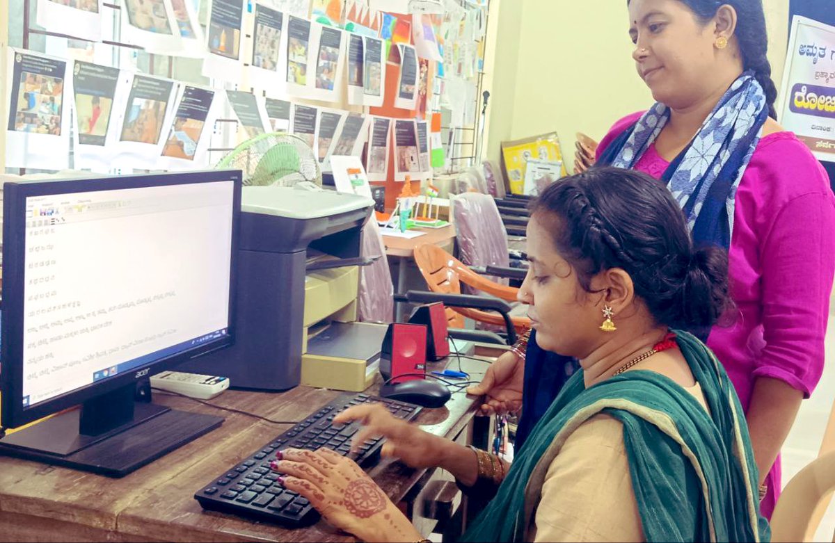 Women learning to use the computer in the rural public library. 
#digitalliteracy #publiclibrariesforall