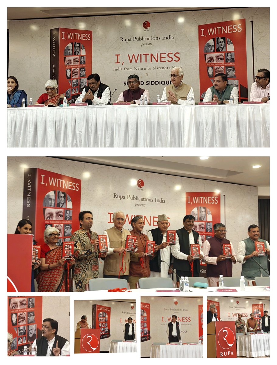 What an amalgamation of ideologies and intellect at the launch of <a href="/shahid_siddiqui/">shahid siddiqui</a> bhai's memoirs "I Witness" today. Great conversations on a fascinating book.
<a href="/ShashiTharoor/">Shashi Tharoor</a>
<a href="/maryashakil/">Marya Shakil</a> <a href="/jayantrld/">Jayant Singh</a> <a href="/neerjachowdhury/">NEERJA CHOWDHURY</a> <a href="/salman7khurshid/">Salman Khurshid</a> <a href="/rsprasad/">Ravi Shankar Prasad</a>