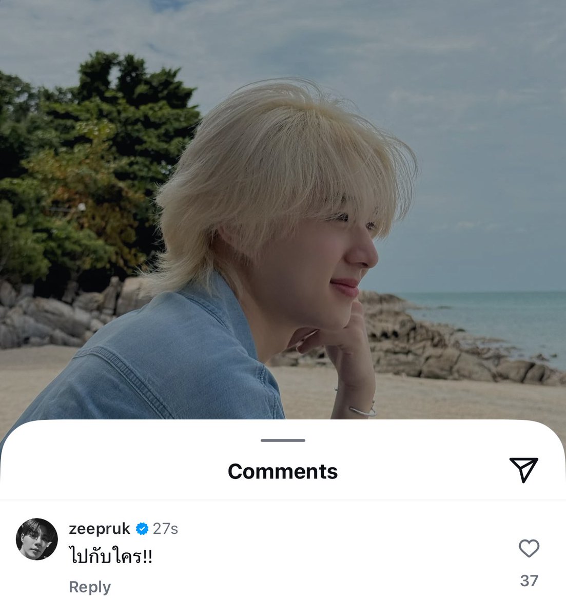 โทดนะ พี่เขาเหงาอะไรป้ะ โรลเพลย์บทไหน รูปก็พี่ถ่ายเนี่ย5525252525252525252525252552255252525252525252525252525555555555555252525252552525252525252525