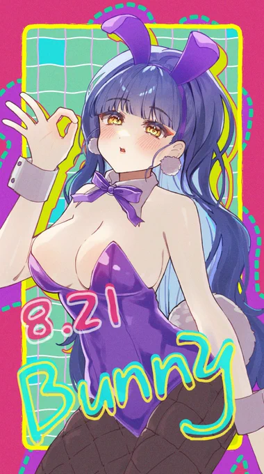 ばにーー #バニーの日