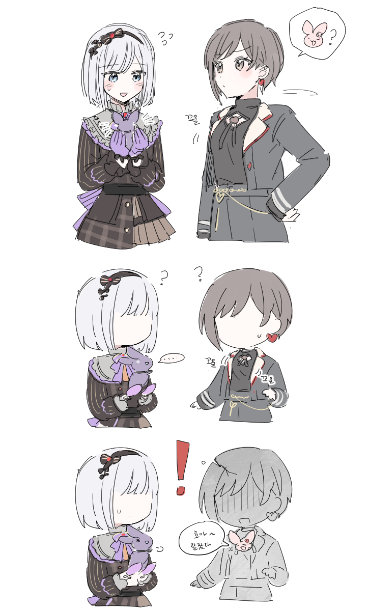 캣두부(may) tweet media