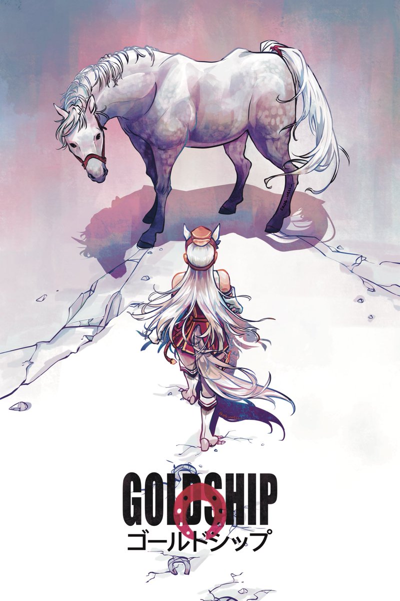 Radar alert! Radar alert!

Evil intimidating horse detected! #umamusume