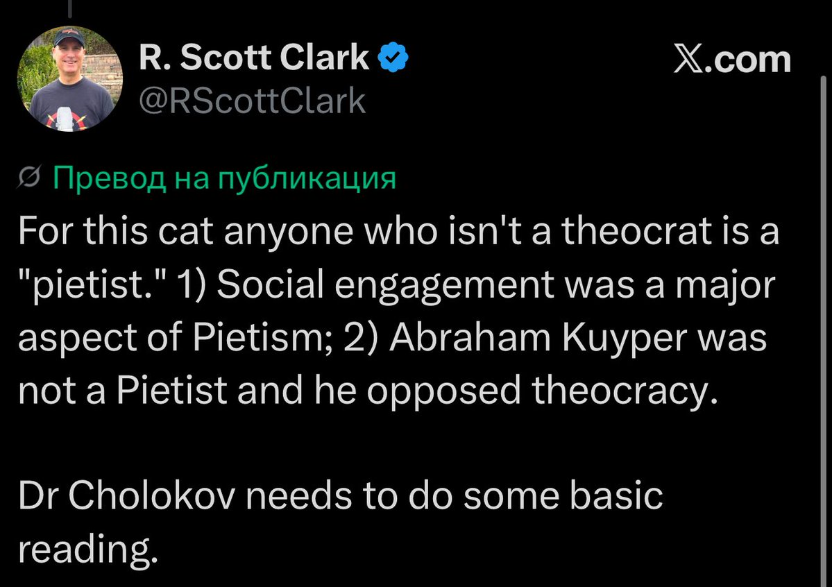 ๐๐ซ. ๐๐ก๐จ๐ฅ๐๐ค๐จ๐ฏ โจ (@drcholakov) on Twitter photo Poor <a href="/RScottClark/">R. Scott Clark</a> labels every historical figure as an โanti-theocratโ, yet he selectively reads his sources, essentially ignoring the overwhelming evidence for theocracy in the Reformed tradition. Poor <a href="/RScottClark/">R. Scott Clark</a> labels every historical figure as an โanti-theocratโ, yet he selectively reads his sources, essentially ignoring the overwhelming evidence for theocracy in the Reformed tradition.