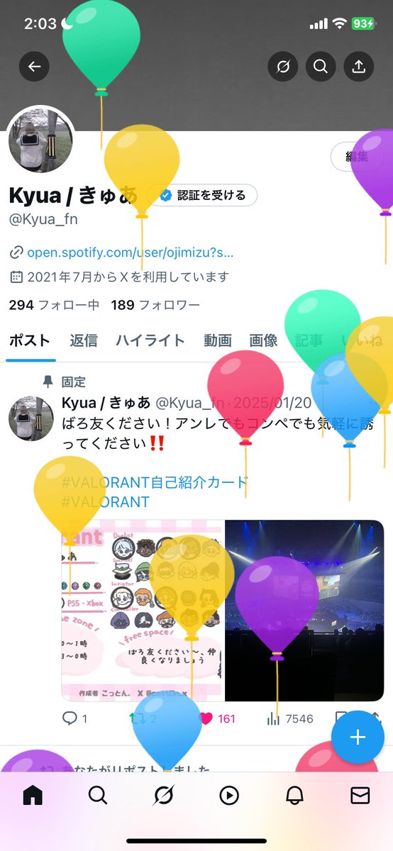 Kyua / きゅあ tweet media