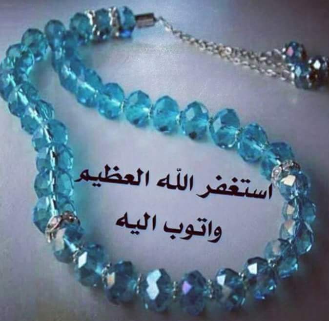 M_H® (@m__h_j) on Twitter photo #خاتم_النبیین_محمدﷺ
💜👑
⓵|<a href="/_khan_dada/">غلامان خاتم_النبیین_محمدﷺ</a>
🐣💜
⓶|<a href="/Ho0r____/">ℍ𝕆𝕆ℝ𝕀𝕐𝔸 👑</a>
🐣💜
⓷|<a href="/M_a_143/">محمداحسن</a>
🐣💜
⓸|<a href="/W_zahra_/">وفـــــــžăhřãـــــا</a>
🐣💜
⓹|<a href="/Ha__ckr/">ٹیم غلامان #خاتم_النبیین_محمدﷺ</a>
🐣 💜
⓺|<a href="/Laiba_888/">༺☆Ⱡα𝘪𝕓α☆༻</a>
🐣 💜
⓻|<a href="/t_bas4/">u_ bsr🇵🇰🇹🇷</a>
🐣💜
⓼| <a href="/t_bas5/">t bsr🇵🇰</a>
🐣💜
⓽|<a href="/M__h_j/">M_H®👑👑</a>
🐣💜
⓾|<a href="/_pti2/">Hira Khan</a>
🐣💜
<a href="/WM_K804/">🖤⃝𓏲AS_Khan!ᡣ𐭩🐈🇵🇰</a> 🦅<a href="/_Rai72/">MohsinRai</a> 💜 #خاتم_النبیین_محمدﷺ
💜👑
⓵|<a href="/_khan_dada/">غلامان خاتم_النبیین_محمدﷺ</a>
🐣💜
⓶|<a href="/Ho0r____/">ℍ𝕆𝕆ℝ𝕀𝕐𝔸 👑</a>
🐣💜
⓷|<a href="/M_a_143/">محمداحسن</a>
🐣💜
⓸|<a href="/W_zahra_/">وفـــــــžăhřãـــــا</a>
🐣💜
⓹|<a href="/Ha__ckr/">ٹیم غلامان #خاتم_النبیین_محمدﷺ</a>
🐣 💜
⓺|<a href="/Laiba_888/">༺☆Ⱡα𝘪𝕓α☆༻</a>
🐣 💜
⓻|<a href="/t_bas4/">u_ bsr🇵🇰🇹🇷</a>
🐣💜
⓼| <a href="/t_bas5/">t bsr🇵🇰</a>
🐣💜
⓽|<a href="/M__h_j/">M_H®👑👑</a>
🐣💜
⓾|<a href="/_pti2/">Hira Khan</a>
🐣💜
<a href="/WM_K804/">🖤⃝𓏲AS_Khan!ᡣ𐭩🐈🇵🇰</a> 🦅<a href="/_Rai72/">MohsinRai</a> 💜