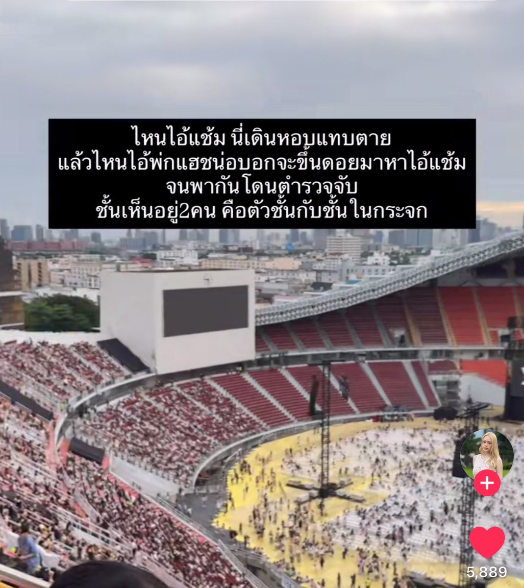 notF3VBU's tweet photo. แล้วอะไรแบบนี้โดนเส้นกุมากโดยเฉพาะในเรื่องโดนตำรวจจับ 😂😂😂😂😂5555555555555555555555555555555555555555555555555555555555555555555555555555555555555555555555 https://t.co/zbTPc8otM5