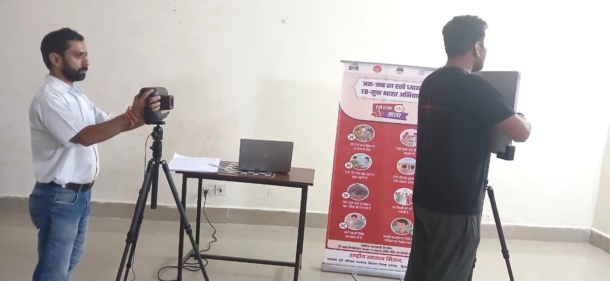 dtohpkgr's tweet photo. 👏🌟 Kudos to the team &amp; management of Central University of HP for swiftly organizing a late evening Nikshay Shivir 🫁✨ at Boys Hostel, Kachiari (Tanda Block, Tiara, Distt Kangra HP)

🌟Spreading hope &amp; care at short notice! 🙌 #TBMuktBharat #EndTB

@TbDivision @mukt_tb @TBHDJ https://t.co/1NJkGQjM0u