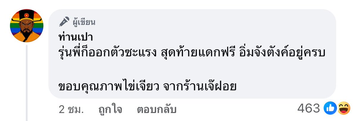 🎀🐰🌹🐻🐸🐶🐈⬛🐬 tweet media