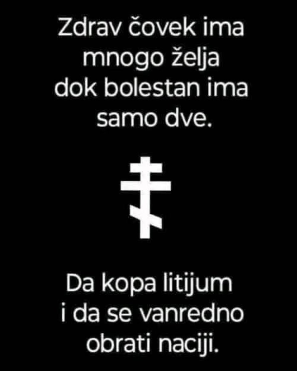Словослагач (@slovoslagach) on Twitter photo 