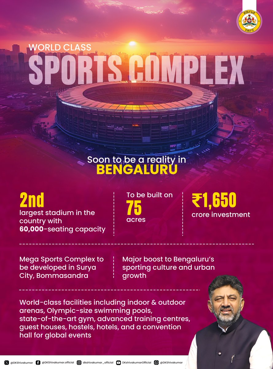 DK Shivakumar tweet media