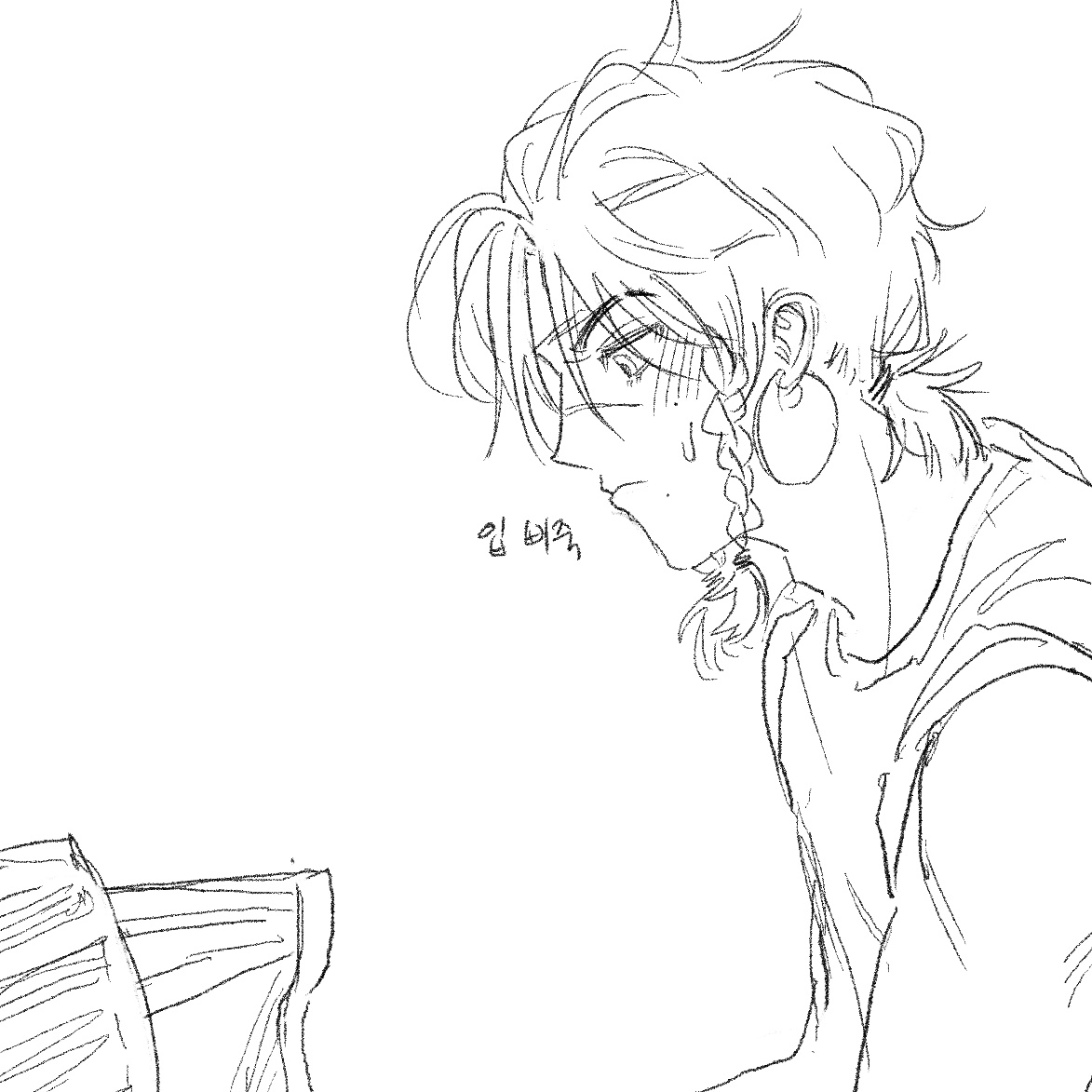 마작쳐야지 이제