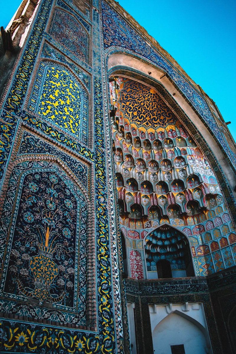 Uzbekistan, Abdulaziz Khan Madrasa.