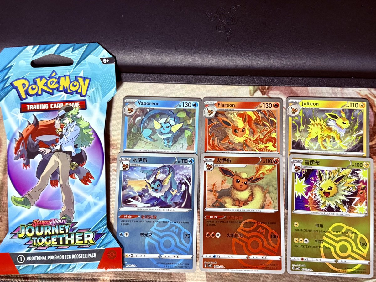 PokeMurg's tweet photo. Give away? I think yes!
Haven’t had any luck with one but that doesn’t mean you can’t. 
How do these beauties look?
Just Heart ❤️, Repost 🔁, Follow and comment your top 3 Pokemon! I’ll start: 
-Mewtwo 
-Charizard
-Lucario 
Winner will be selected @ random 8/24/25 6pm CST US ONLY https://t.co/BXJ8lRCU6S