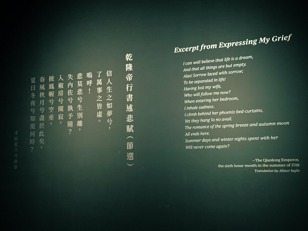 為愛祈禱~🙏🏻 
#有感