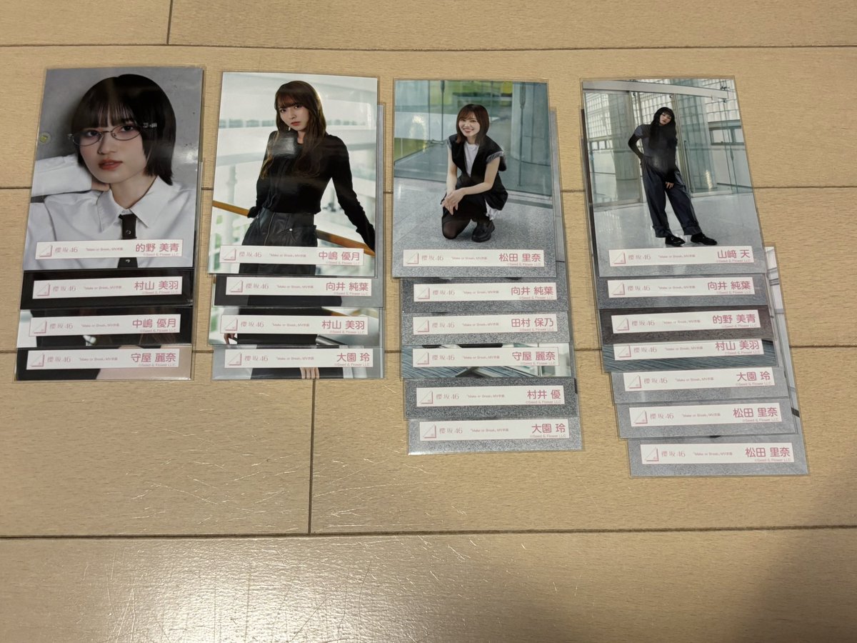 fuyukarinmaru's tweet photo. 櫻坂46 生写真 トレード

譲）写真のもの(1枚目山下座りも出せます)
求）ALT(藤吉 谷口 山下優先的に求めております✋)

郵送での対応希望です。
手持ちを推しに変えたいので複数枚〜も可能です🙇‍♀️

お気軽にお声掛けくださいm(_ _)m https://t.co/5cSRlMpeV2
